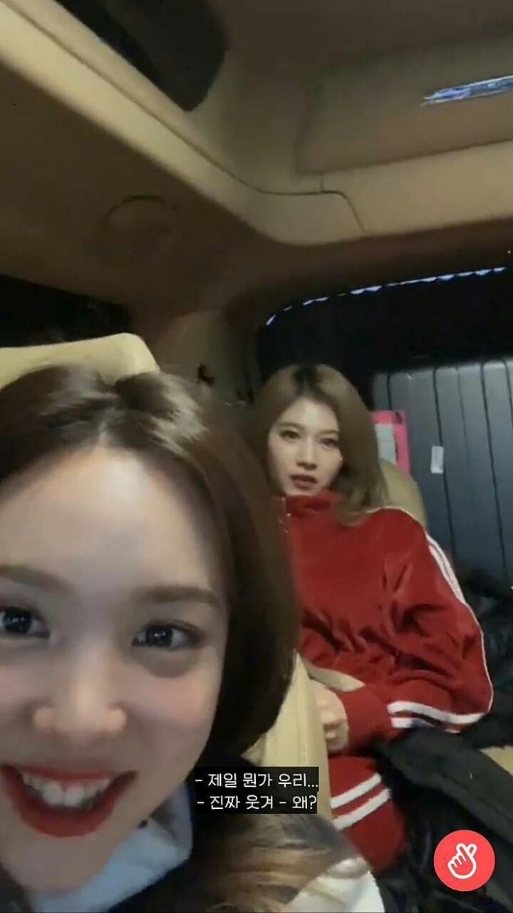 트와이스 나연의 팩폭.jpg | 인스티즈