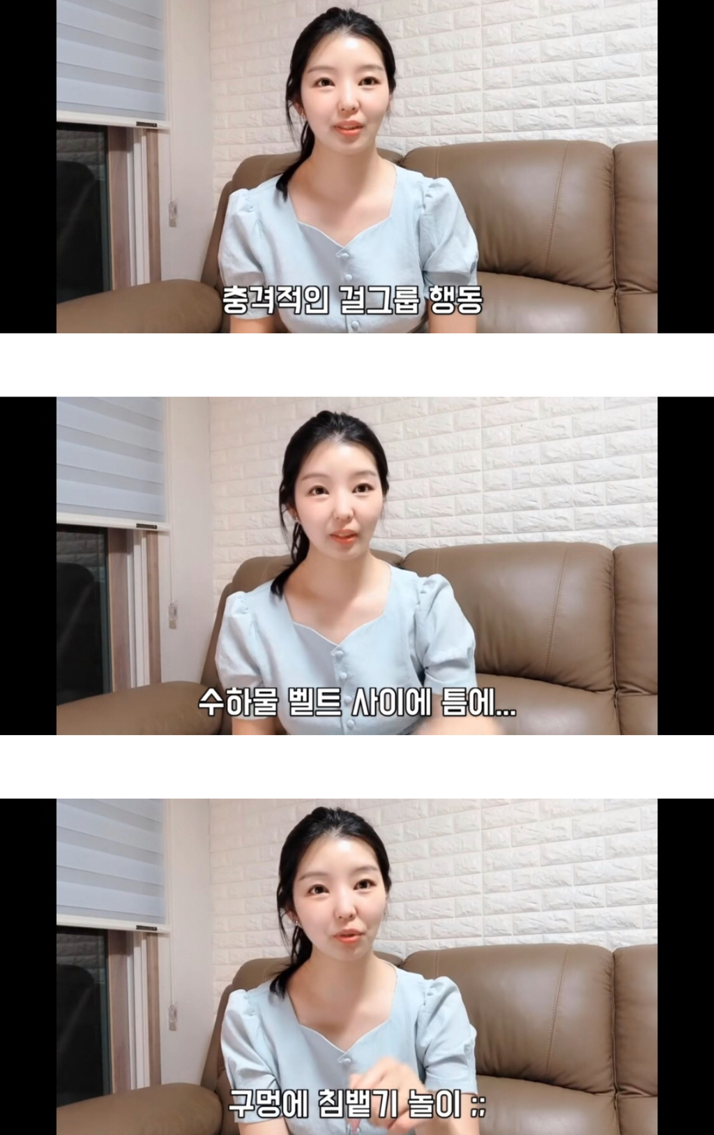 공항에서 10년동안 일했던 사람이 푸는 진상연예인 썰.jpg | 인스티즈