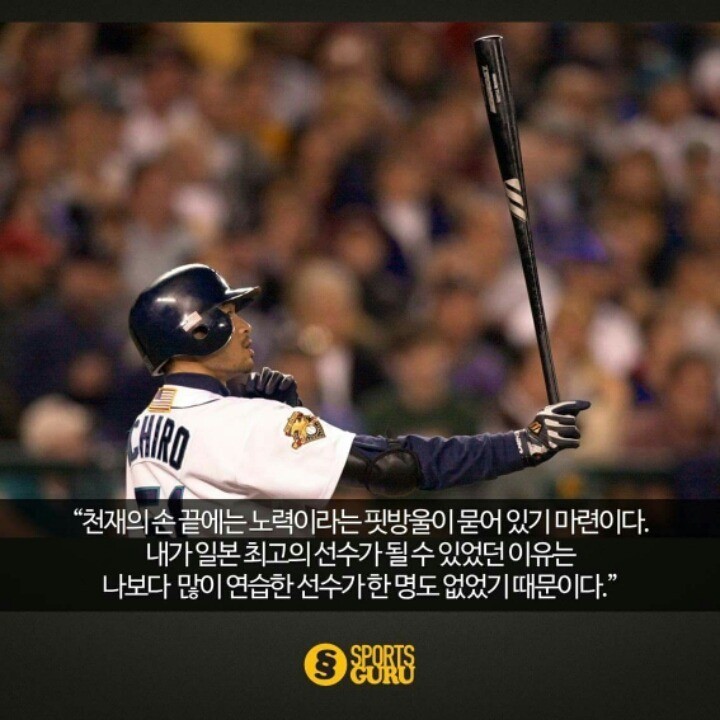 자기관리 최고 중 한명.jpg | 인스티즈