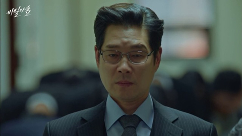 배우 유재명하면 생각나는 역할은? | 인스티즈