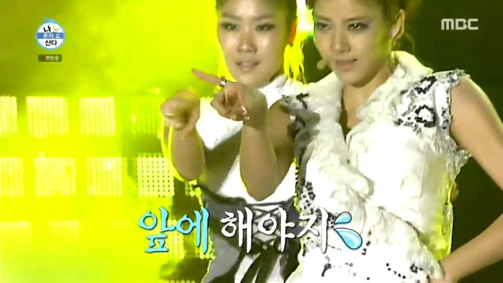 손담비 춤이 멋있었다는 이시언...jpg | 인스티즈