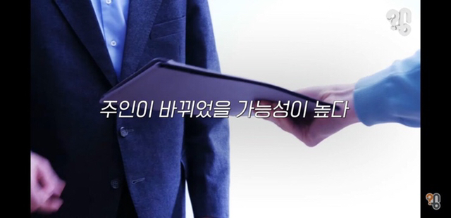 태극기 휘날리며가 iptv에 서비스 안되는 이유 | 인스티즈