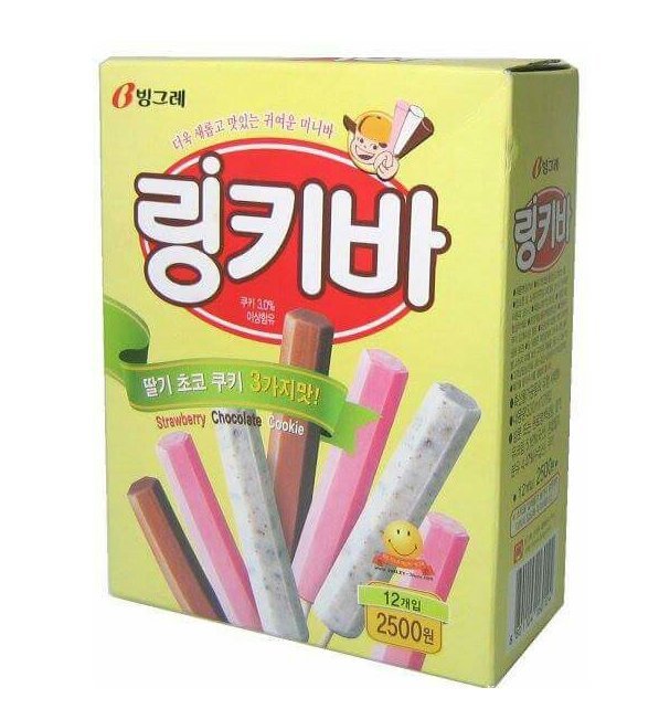 추억의 아이스크림 | 인스티즈