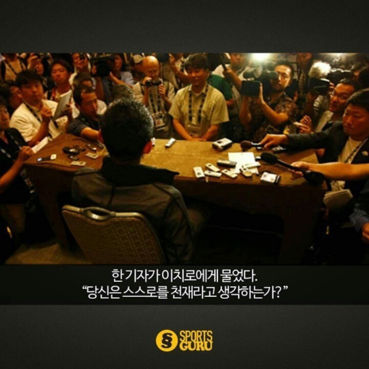 자기관리 최고 중 한명.jpg | 인스티즈