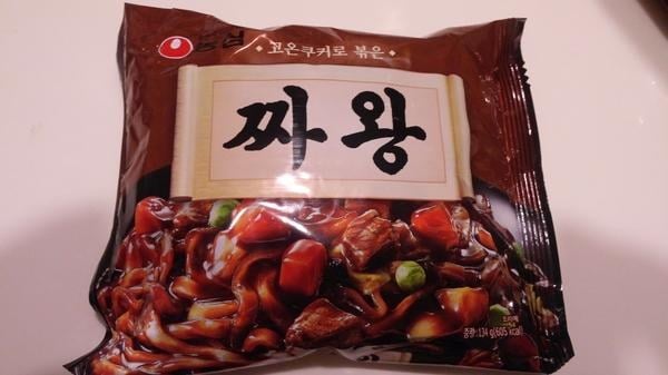 짜파게티보다 맛있다는 소리듣는 짜장라면.jpg | 인스티즈