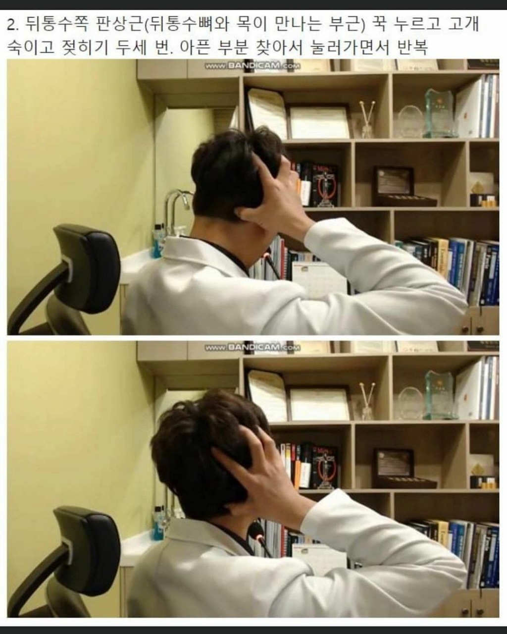 00c33e14469242e5f63829ee4c324efd8e93e7bf