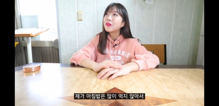 이침식사라서 간단하게 먹는 쯔양.jpg | 인스티즈