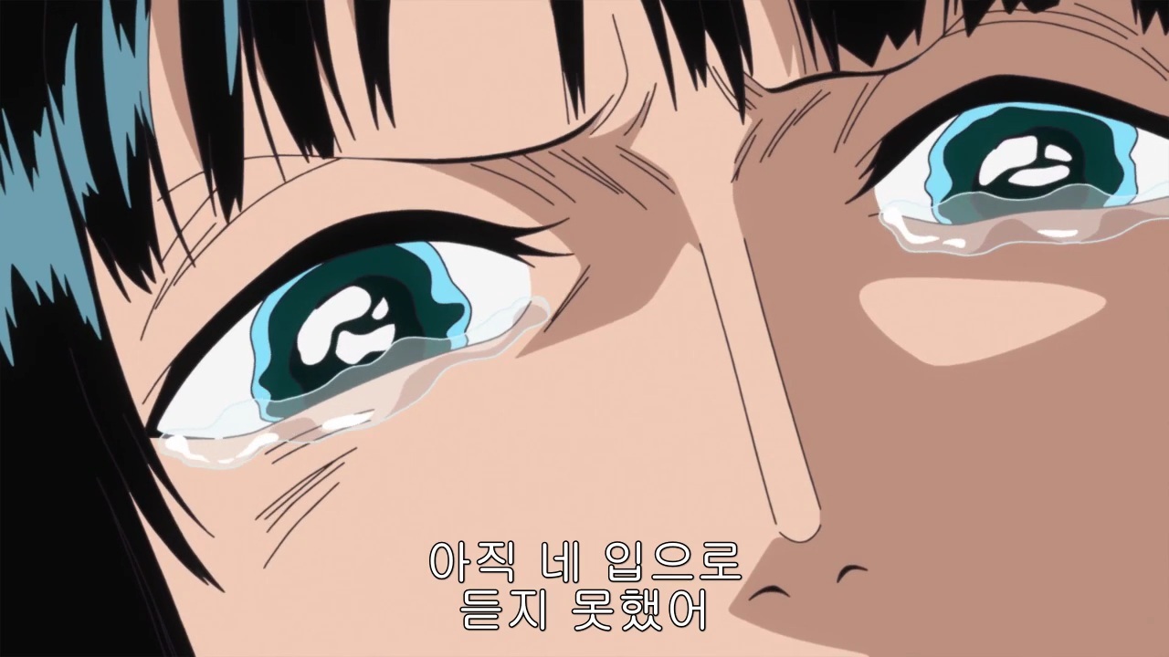 원피스 볼 때마다 소름 돋는 명장면 중 하나 | 인스티즈