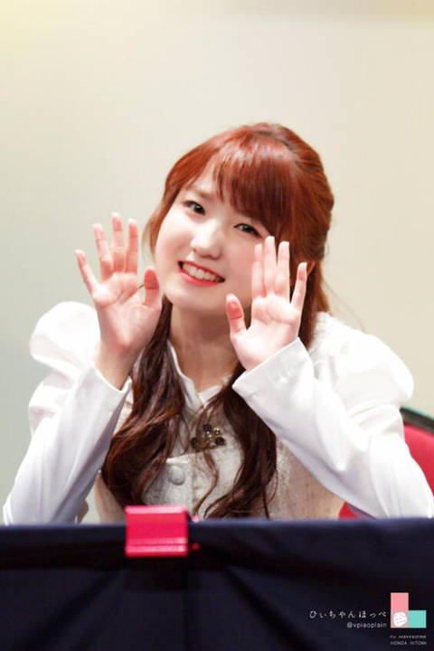 1일 1업로드 아이즈원 혼다 히토미 랜덤짤.jpgif | 인스티즈