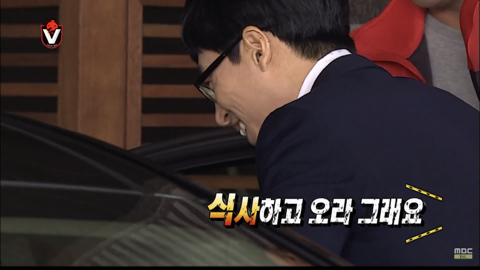 무한도전 응원단 레전드 박수홍 출연분량 | 인스티즈