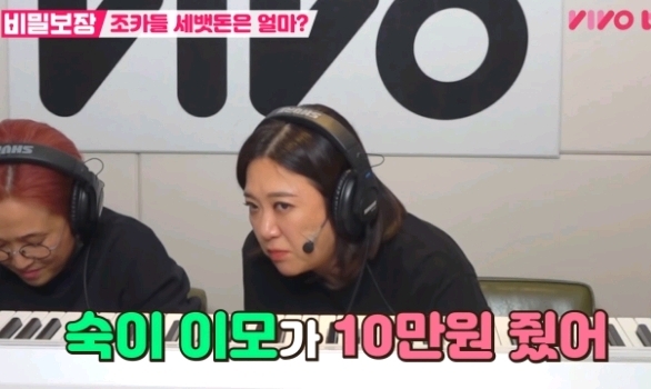 8살 조카한테 세뱃돈 얼마 받고 싶은지 직접 물어봄.jpg | 인스티즈