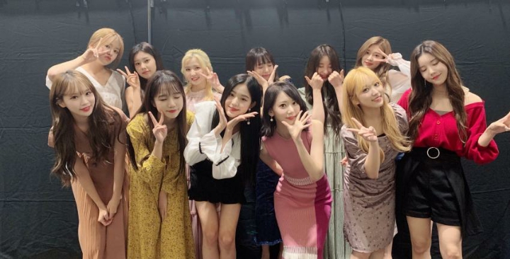 아이즈원 미야와키 사쿠라 랜덤짤 49 | 인스티즈