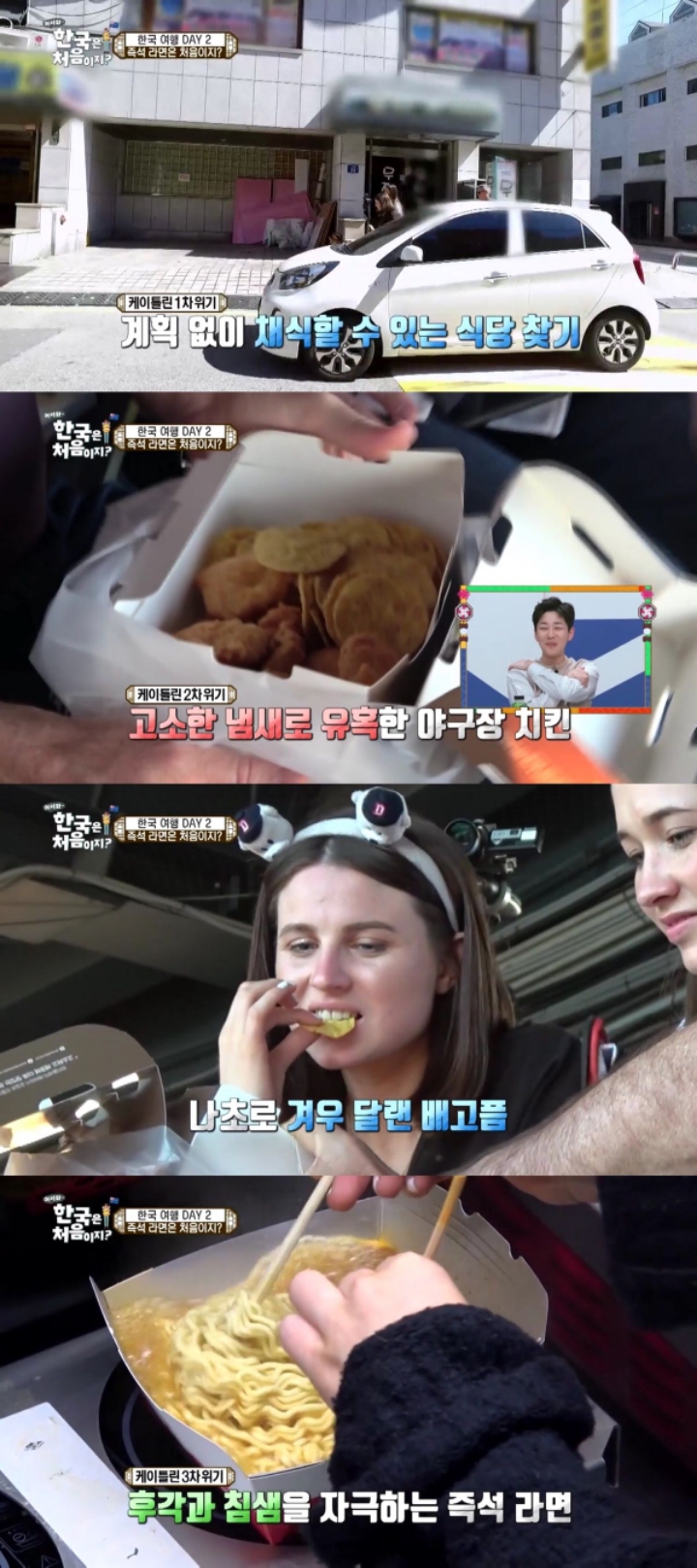 외국인 채식주의자가 한국에서 참지 못한 그것....jpg | 인스티즈