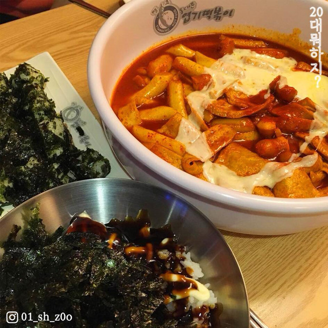 잘 먹는 사람은 마니아가 되는데 안 먹는 사람은 아예 안 먹는 떡볶이.jpg | 인스티즈
