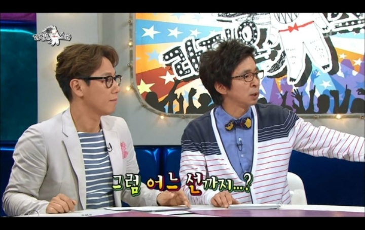 최수종도 말 못놓는다는 배우.JPG | 인스티즈