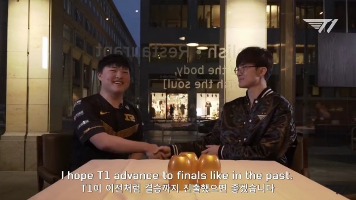 소름주의) 페이커와 우지의 마지막 덕담.....jpg | 인스티즈