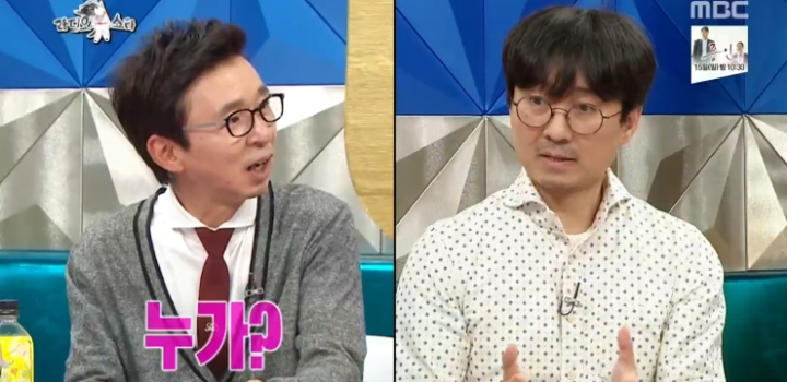 장항준 감독이 얘기하는 아내 김은희 작가.jpg | 인스티즈