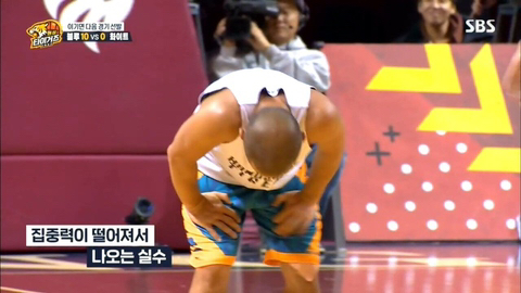 감독 서장훈의 성격.jpg | 인스티즈