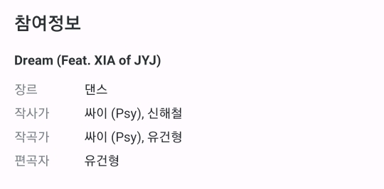 신해철의 마지막 강연 .jpg | 인스티즈