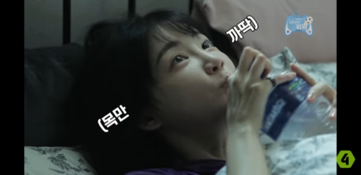 곽민선 아나운서 | 인스티즈