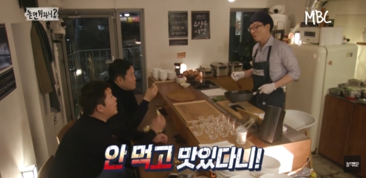 라면을 안 먹는 연예대상의 남자.jpg | 인스티즈