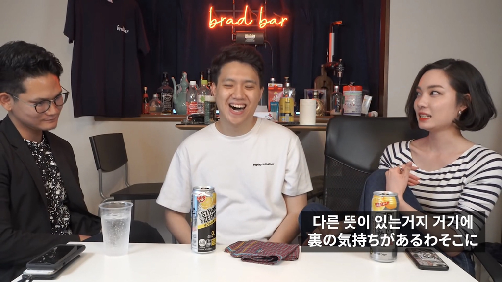 교토 출신이 말하는 교토사람 특 | 인스티즈