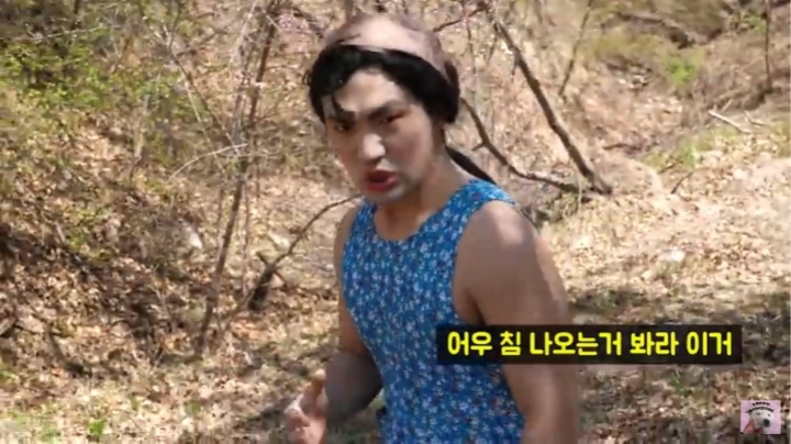 혐주의) 유튜브 놈 우마에게 복수하는 유튜버.jpg | 인스티즈