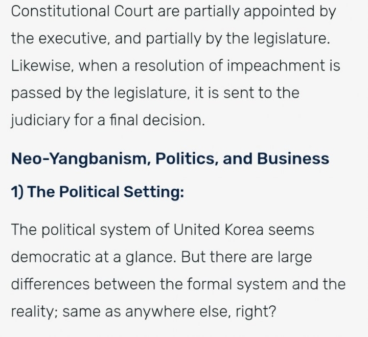 사이버펑크 2077속의 한국의 모습 | 인스티즈