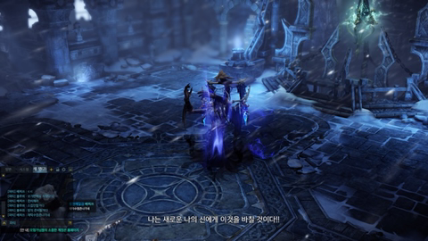 로아 하는데 개 기 만나서 던전 한시간반 동안 함 ㅋㅋㅋㅋㅋ | 인스티즈