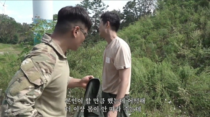 [스포주의] 가짜사나이2 4화 주요 장면들 | 인스티즈