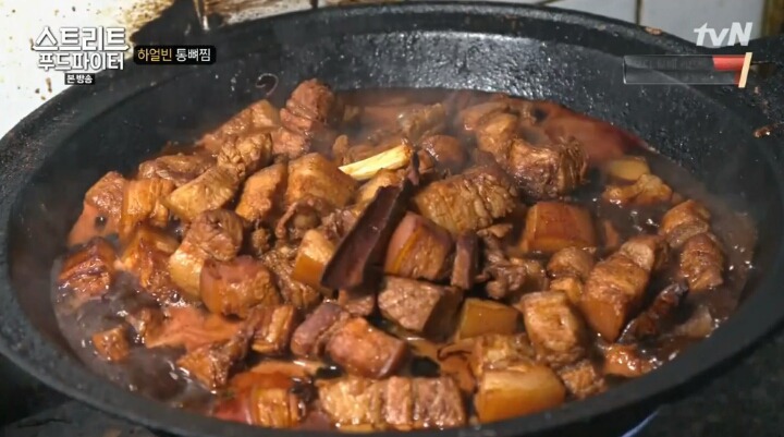 백종원이 먹은 하얼빈 통뼈찜ㄷㄷㄷ.jpg if | 인스티즈