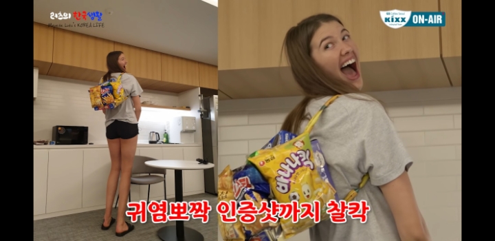 외국누나가 선정한 한국편의점음식 TOP4 | 인스티즈