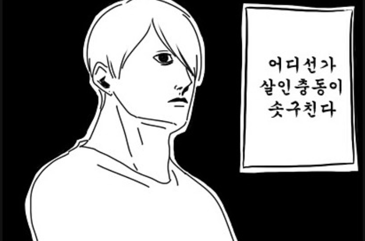 살면서 느껴본 적 있다 vs 없다 | 인스티즈