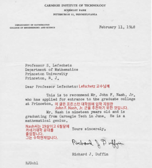 대학원 자유이용권.jpg | 인스티즈