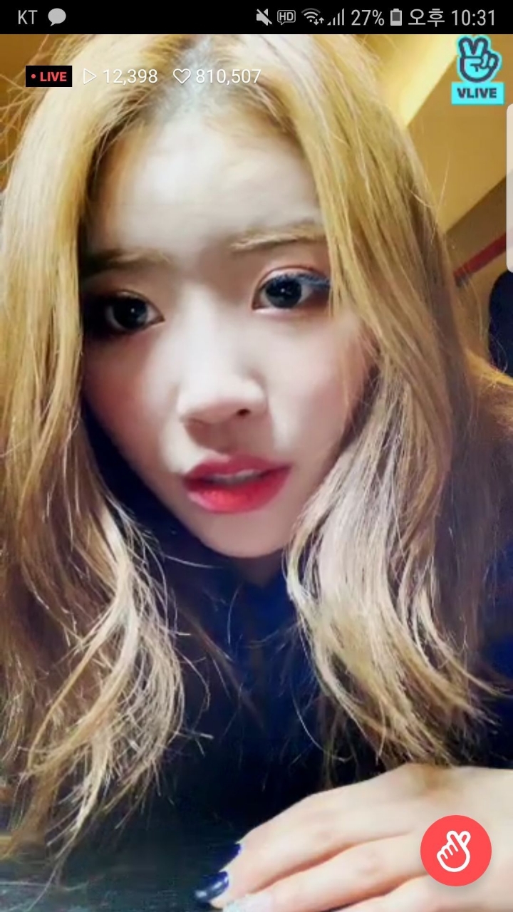 브이앱에서 악플을 보는 여자연예인들 | 인스티즈