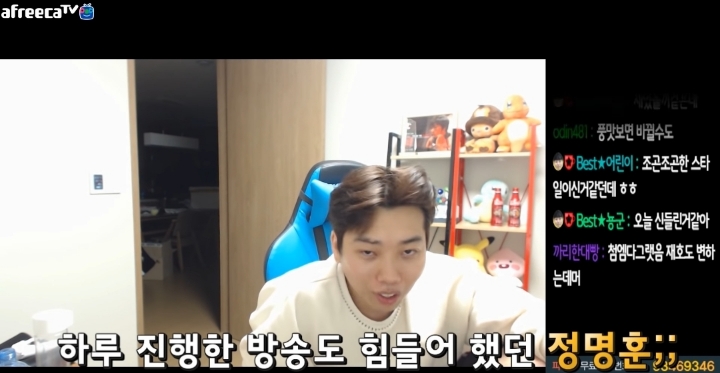 정명훈이 스타1 안하는이유 JPG | 인스티즈