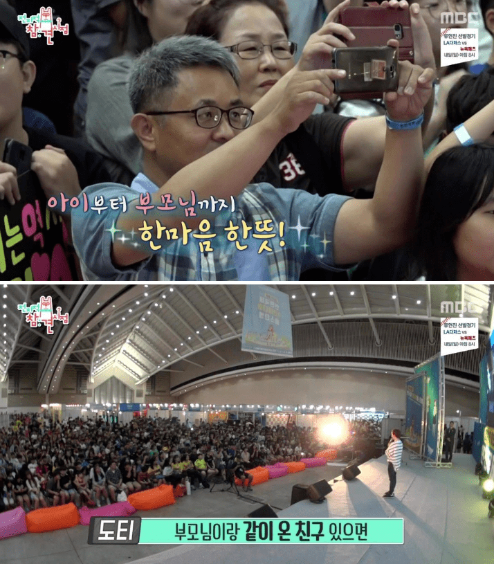 이 정도는 돼야 초통령 되는구나 싶은 유튜버 도티의 화법ㄷㄷㄷㄷ.jpg | 인스티즈