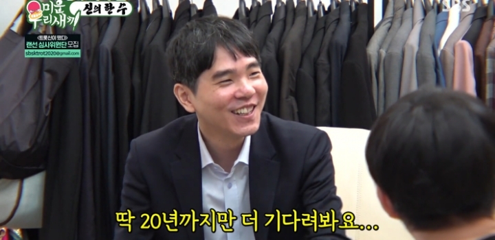 각자의 썸녀에게 똑같은 내용의 만우절 문자를 보낸 김희철, 김장훈.jpg | 인스티즈