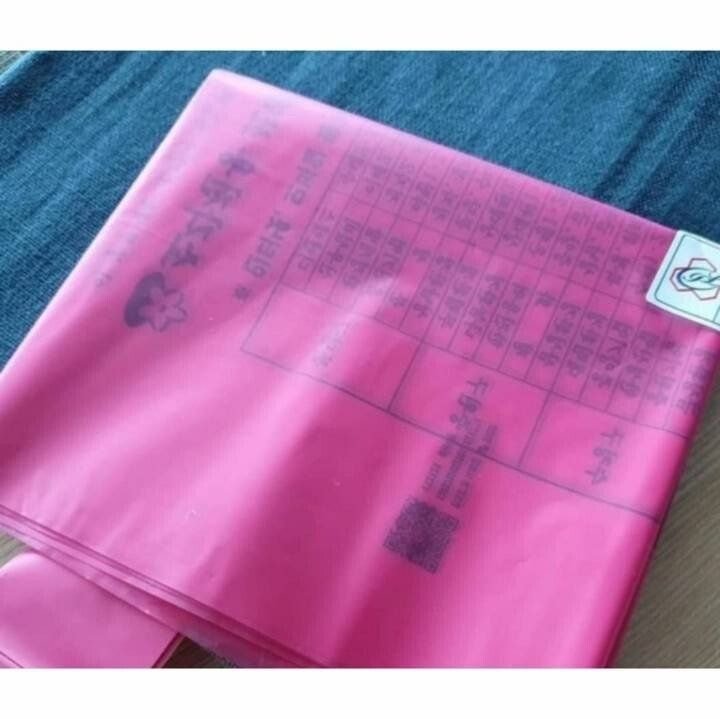 마음이 훈훈해지는 한 입주자의 센스.JPG | 인스티즈