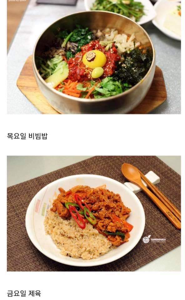 이렇게 1년버티면 10억이라면 한다vs안한다 | 인스티즈