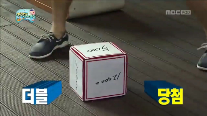 군산 1박2일이 단돈 5천원.jpg | 인스티즈