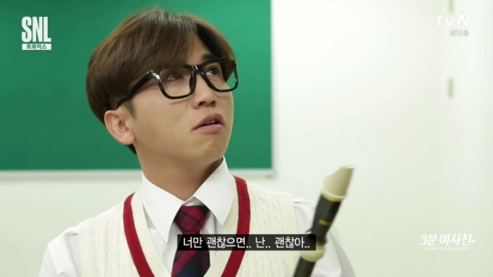 다 빌려가는 옆반 친구 나연이.jpgif | 인스티즈