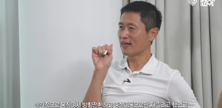 조원희 도발에 리벤지 매치 예고하는 이영표.jpgif | 인스티즈