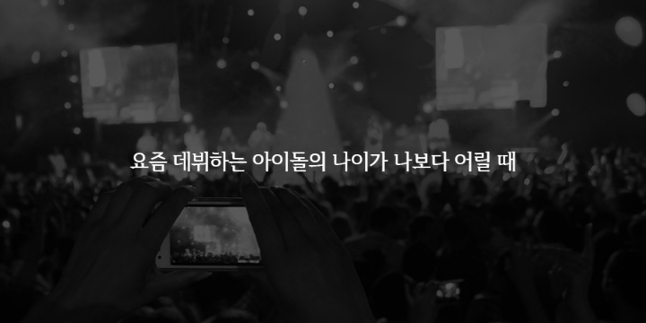 내가 어른이 되었다고 느끼는순간들 | 인스티즈