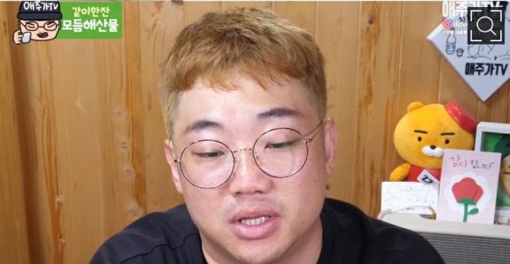 참크나이트 | 인스티즈