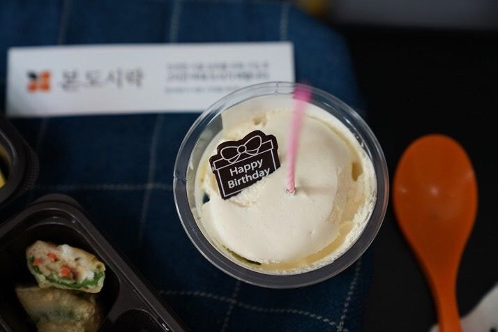 본죽 20000원짜리 생일 도시락.JPG | 인스티즈