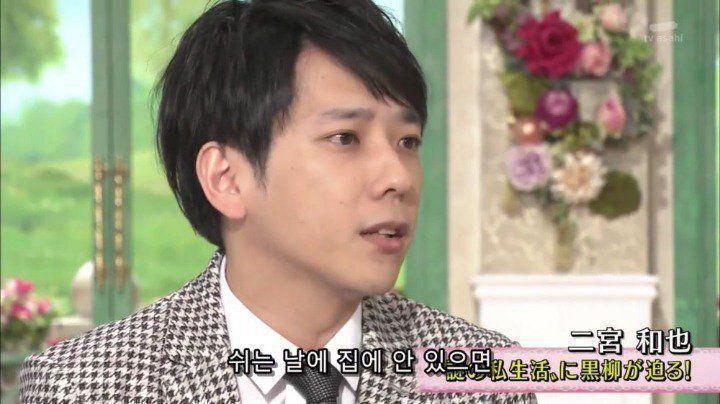 집돌이연예인 논리 | 인스티즈