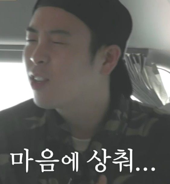 카톡할때 쓰기좋은 신서유기 짤들 | 인스티즈