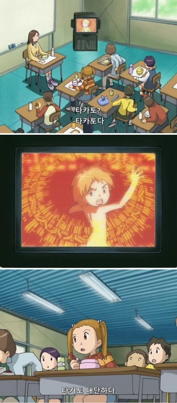 나체 전국 생중계 | 인스티즈