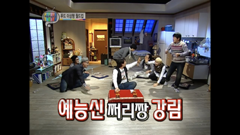 [무도] 쩌리짱 레전드 드립들 중 하나 | 인스티즈